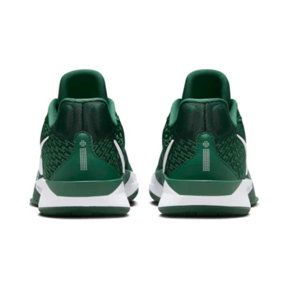 Nike Sabrina 2 'Gorge Green / Volt / White' Мужские