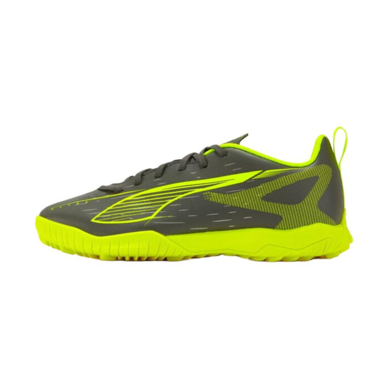 Puma Ultra 5 'Matte Vintage Silver / Yellow / Silver Matte Silver / Yellow / Silver' Унисекс