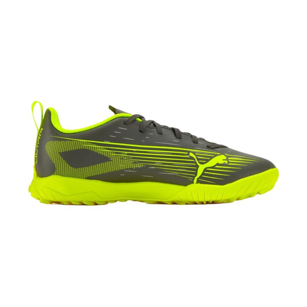 Puma Ultra 5 'Matte Vintage Silver / Yellow / Silver Matte Silver / Yellow / Silver' Унисекс