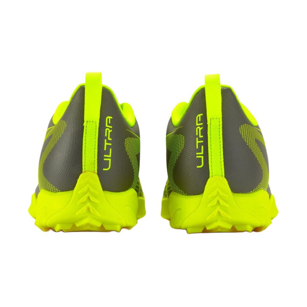 Puma Ultra 5 'Matte Vintage Silver / Yellow / Silver Matte Silver / Yellow / Silver' Унисекс