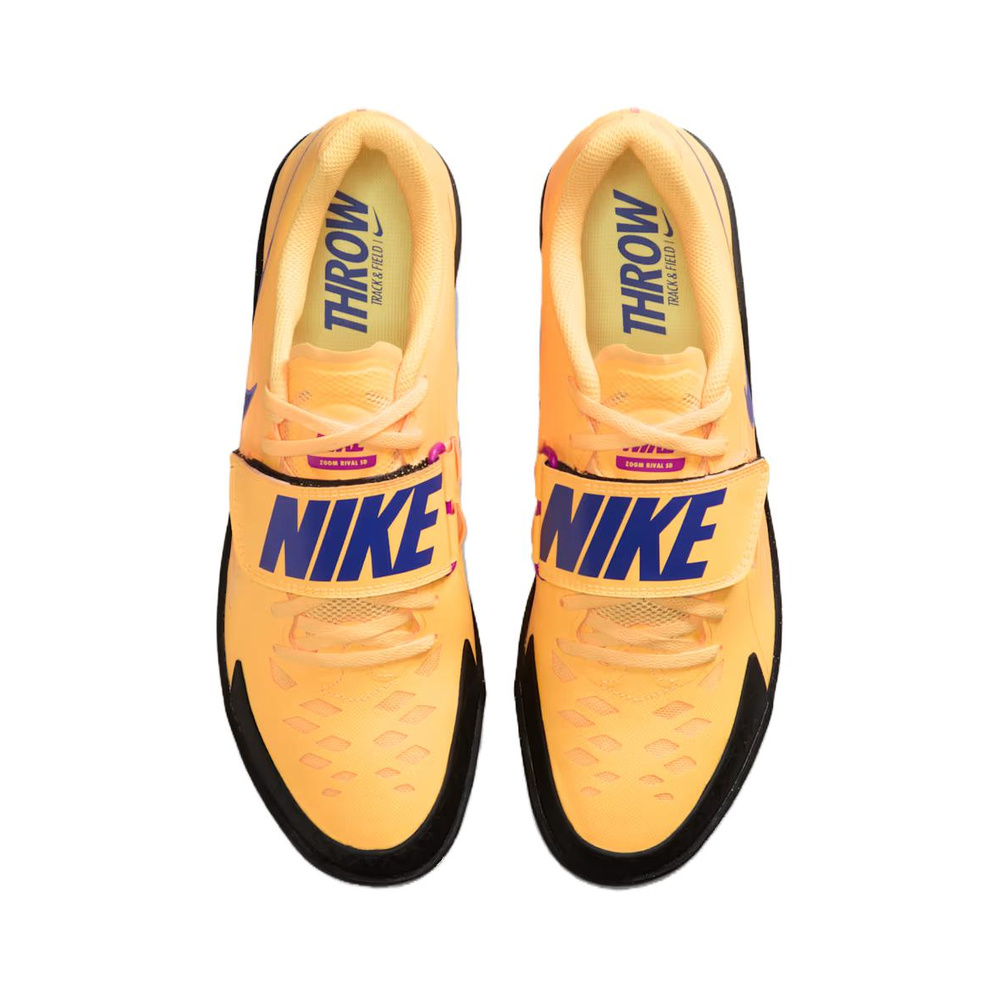 Nike Zoom Rival SD 2 'Citron Pulse / Hyper Violet / Lime Blast / Indigo Burst' Унисекс