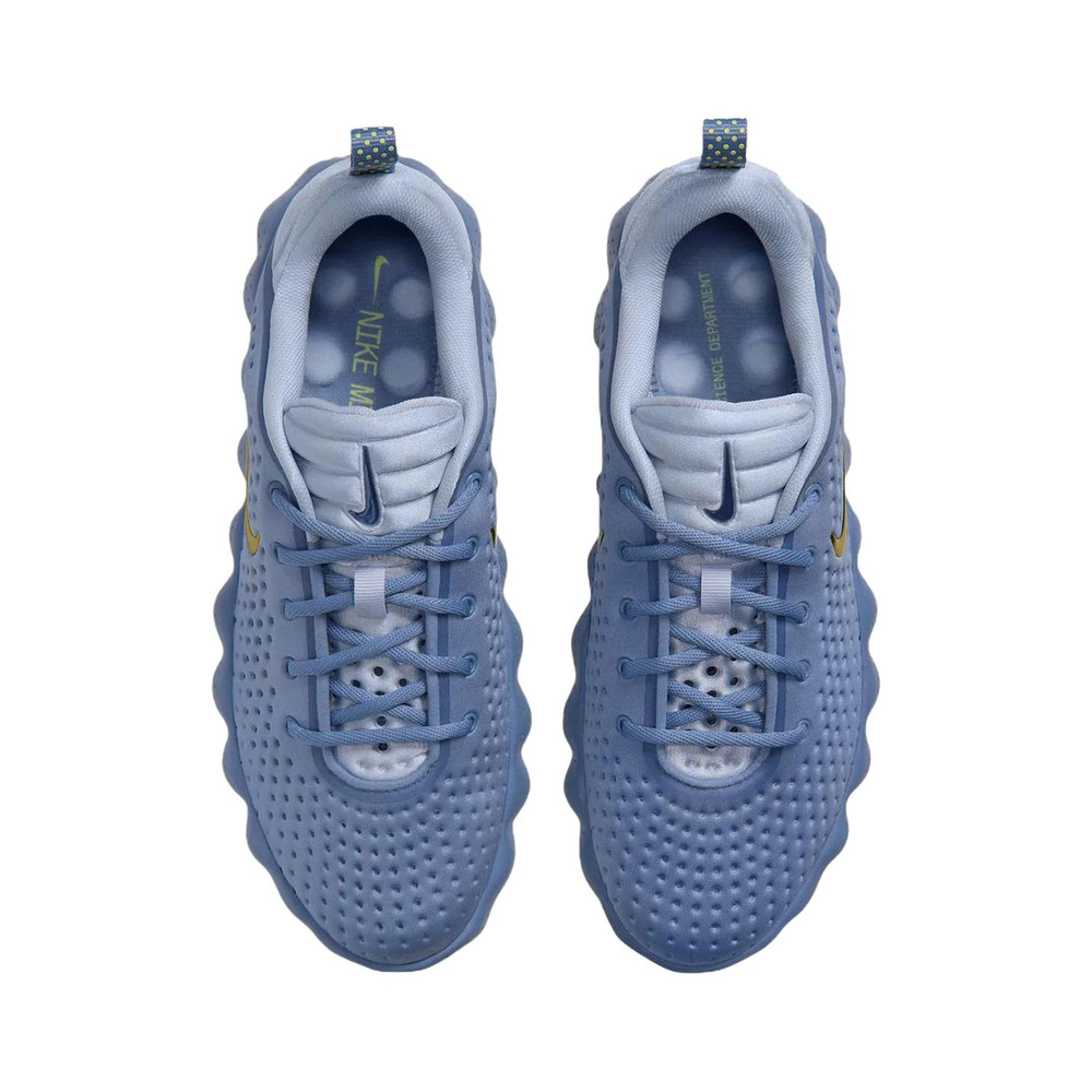Nike Mind 002 'Work Blue / Hydrogen Blue / Light Lemon Twist' Мужские
