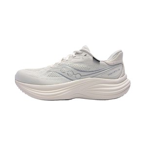 Saucony Triumph 24