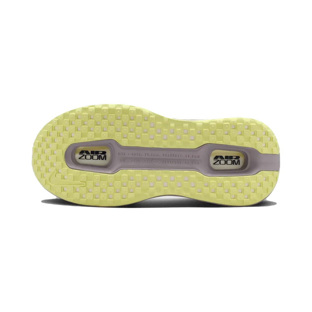 Nike Vomero Premium 'Light Bone / Silver Lilac / Fennel / Sail' Мужские