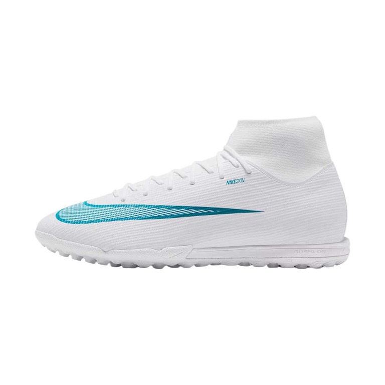 Nike Mercurial Superfly 11 'White / Dusty Cactus' Мужские