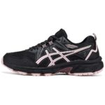 Black / Pink